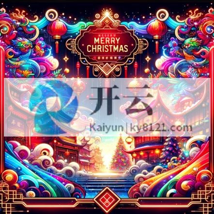 Kaiyun官方网站技术支持
