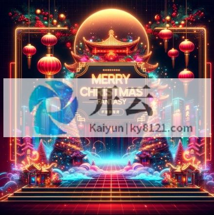 Kaiyun市场入口策略